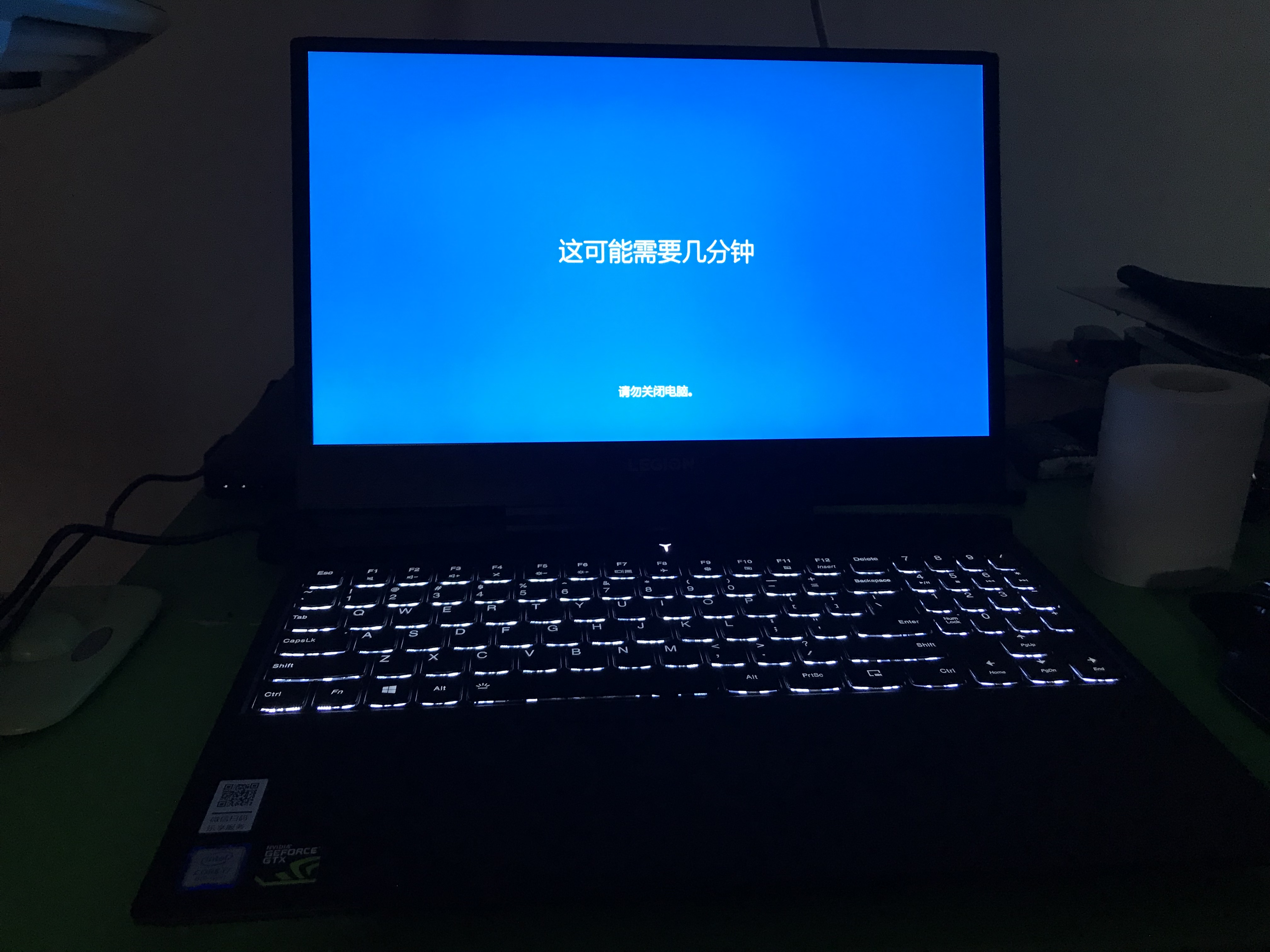 开机首次配置图 && 键盘背光二级亮度