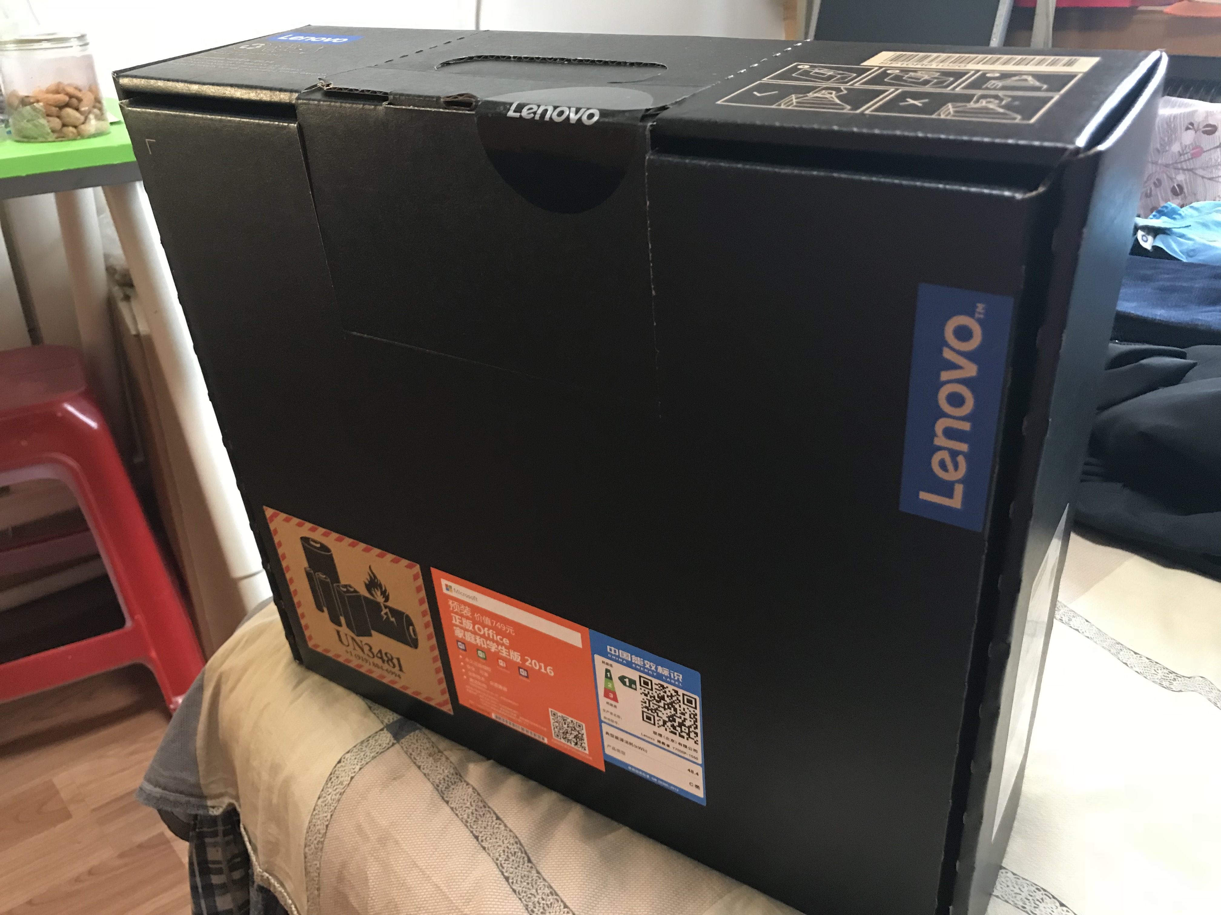 Y7000P外包装图