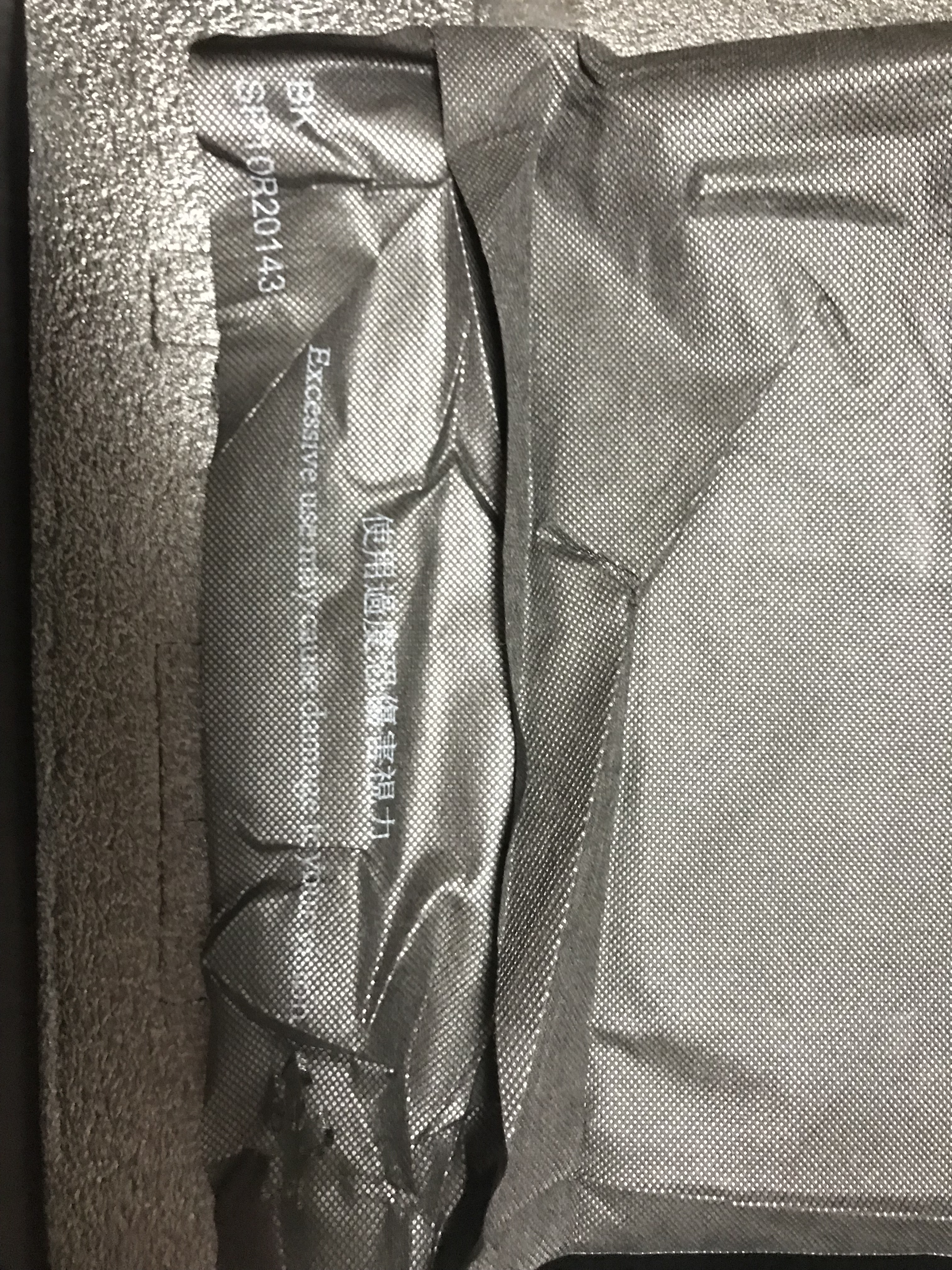 使用过度恐伤害视力