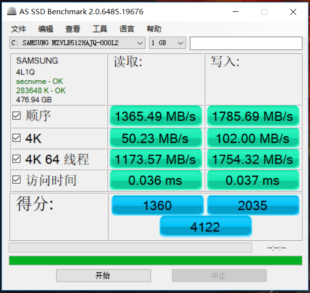 基于原装自带英特尔固态驱动的测试数据，测试软件为AS SSD Benchmark 2.0.6485.19676